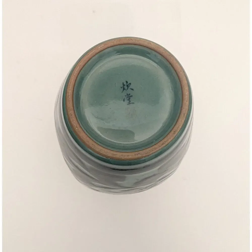 Celadon Green Japanese Cherry Plum Blossom Vase W Crazing Leaf Design 7.5